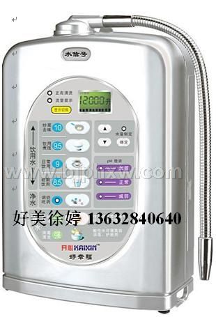 ���ں�����׬Ǯ���ˮ��-�����͡�����������Ʒ����