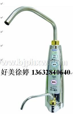 ���ں�������Ʒ�Ƴ����͵��ˮ��ȫ�����̡�����������Ʒ����