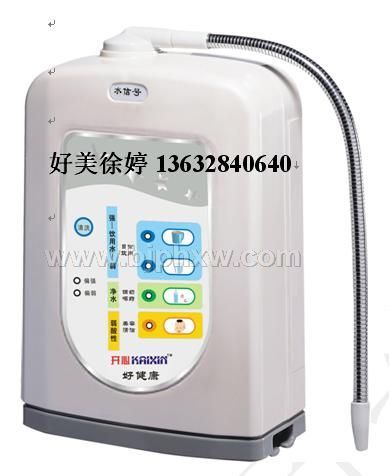 ���ں���������ѵ��ˮ���ý����������̡�����������Ʒ����