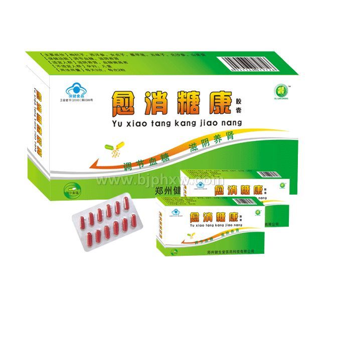 �����ǿ�������������Ʒ����