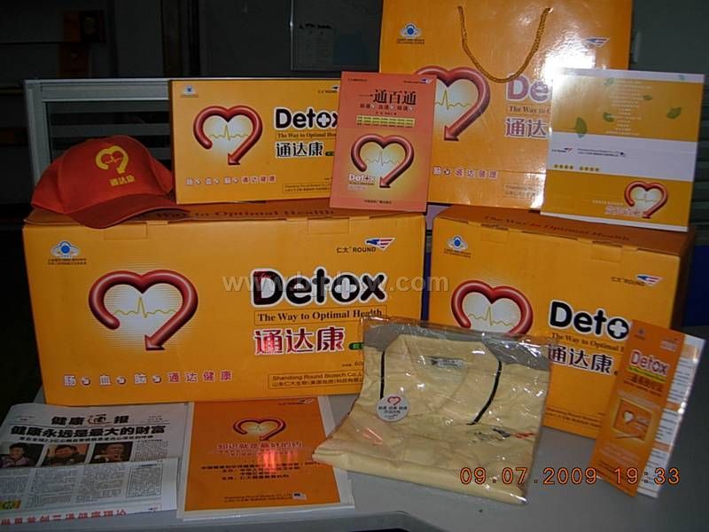 ����Ѫ�ܼ����Ӹ����Σ����������¹��ʴ�ͨ�￵���ҡ�����������Ʒ����