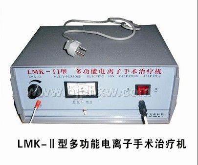 �๦�ܵ�����΢���ۺ��������ƻ�������������Ʒ����