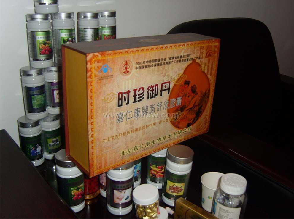 ���ʿ���֬�������ҡ�����������Ʒ����