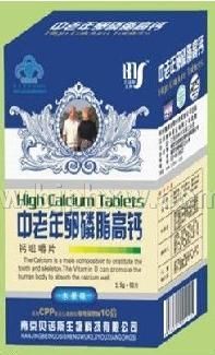 ����������֬�߸ơ�����������Ʒ����