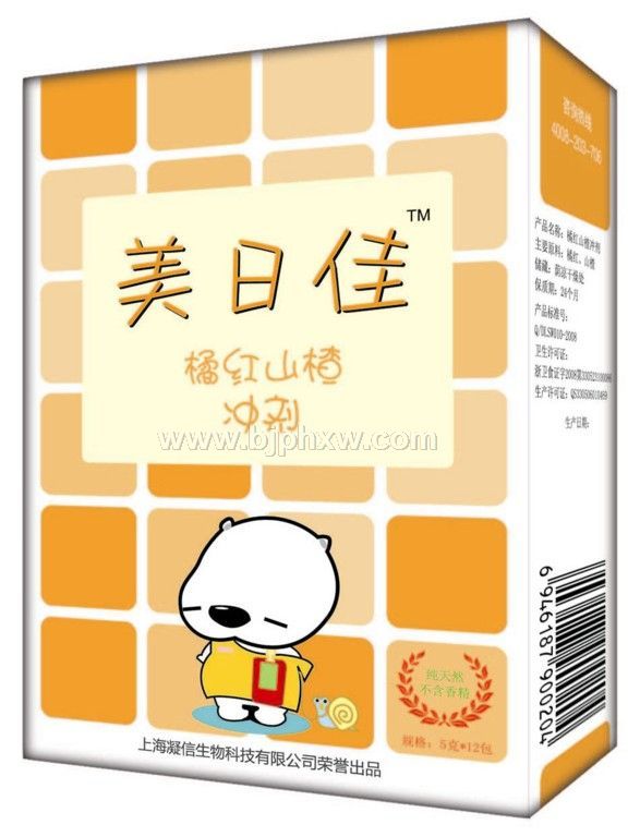 �����ٺ�ɽ髴������ˡ�����������Ʒ����