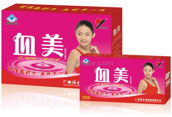 Ѫ���ڷ�Һ������������Ʒ����