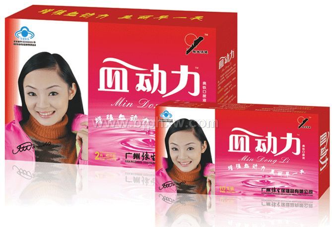 Ѫ�����ڷ�Һ������������Ʒ����