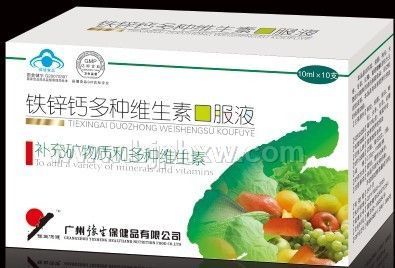 ��п�ƶ���ά���ؿڷ�Һ������������Ʒ����