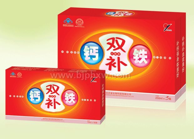 ����˫���ڷ�Һ������������Ʒ����