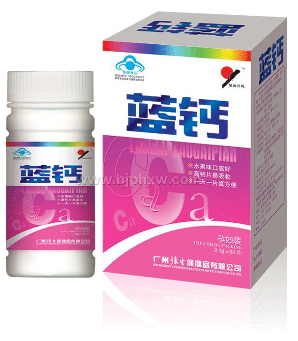 ���ƣ��и�װ������������Ʒ����