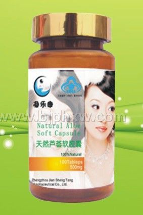 «���Ŷ��������� 500mg��100��������������Ʒ����