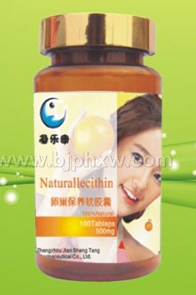 �ѳ����� 500mg*100��������������Ʒ����