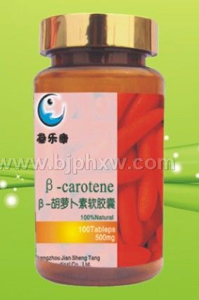 ���ܲ���������500mg:100��������������Ʒ����