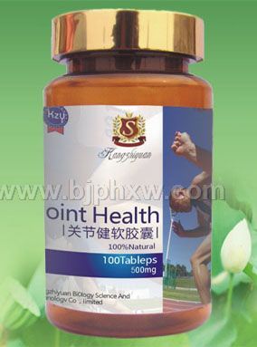 �ؽڽ�������500mg*100��������������Ʒ����