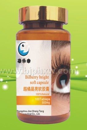 Խ�پ��������� 500mg*100��������������Ʒ����