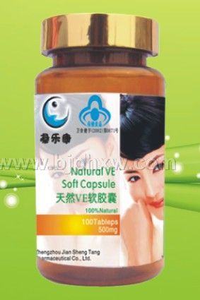 VE������ 500mg*100��������������Ʒ����