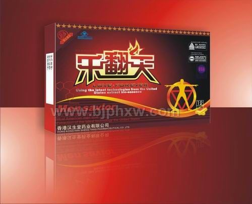 �ַ��콺�ҡ�����������Ʒ����