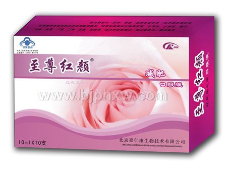 ������տڷ�Һ������������Ʒ����