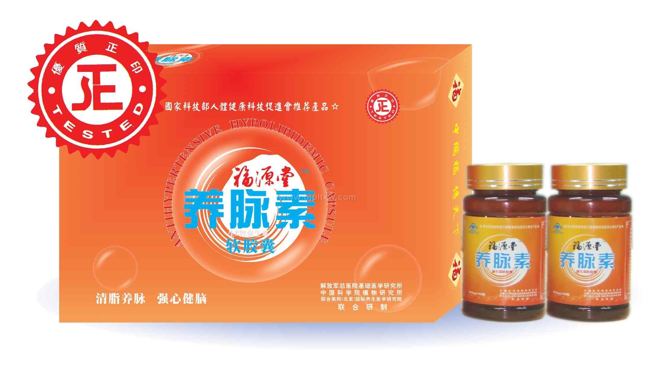 ��Դ�������ء�����������Ʒ����