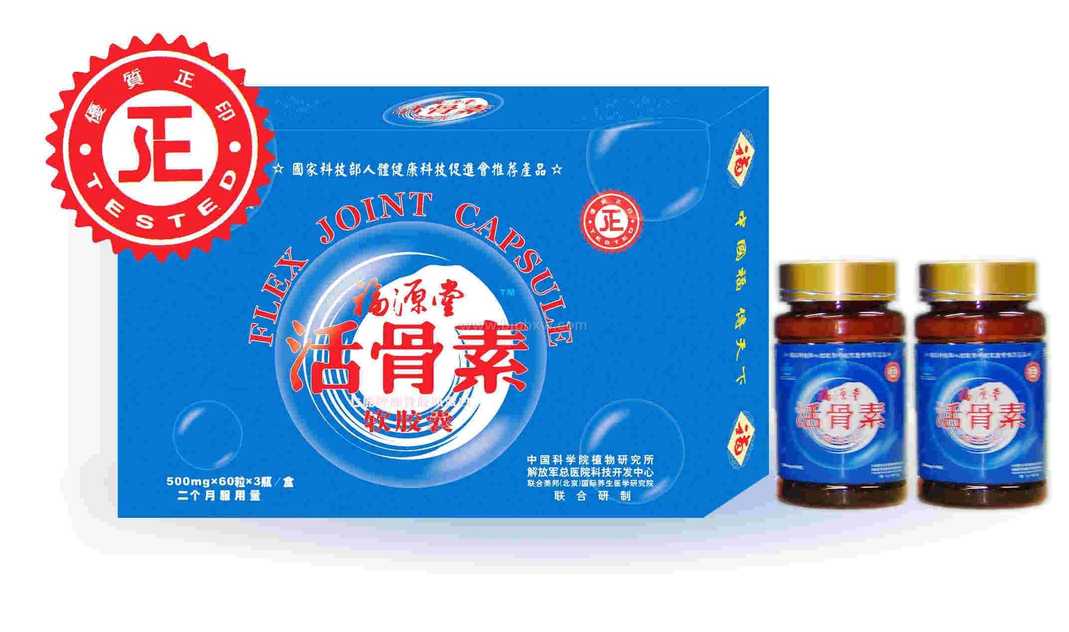 ��Դ�û���ء�����������Ʒ����