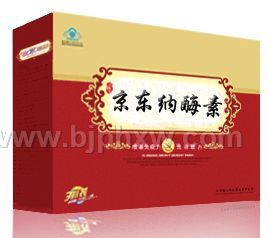 ������ø�ء�����������Ʒ����