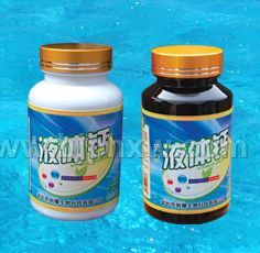 ���ʥ˹��˹����ȻҺ��������ҡ�����������Ʒ����