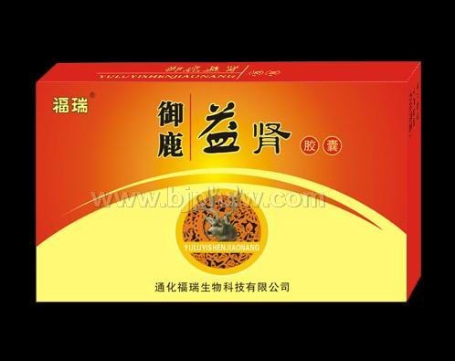 ��¹�������ҡ�����������Ʒ����