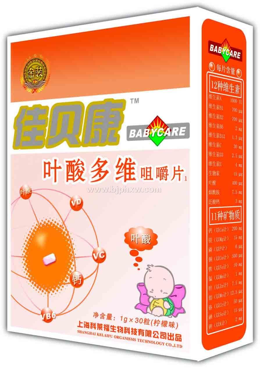 ���мѱ���Ҷ��������ˡ�����������Ʒ����