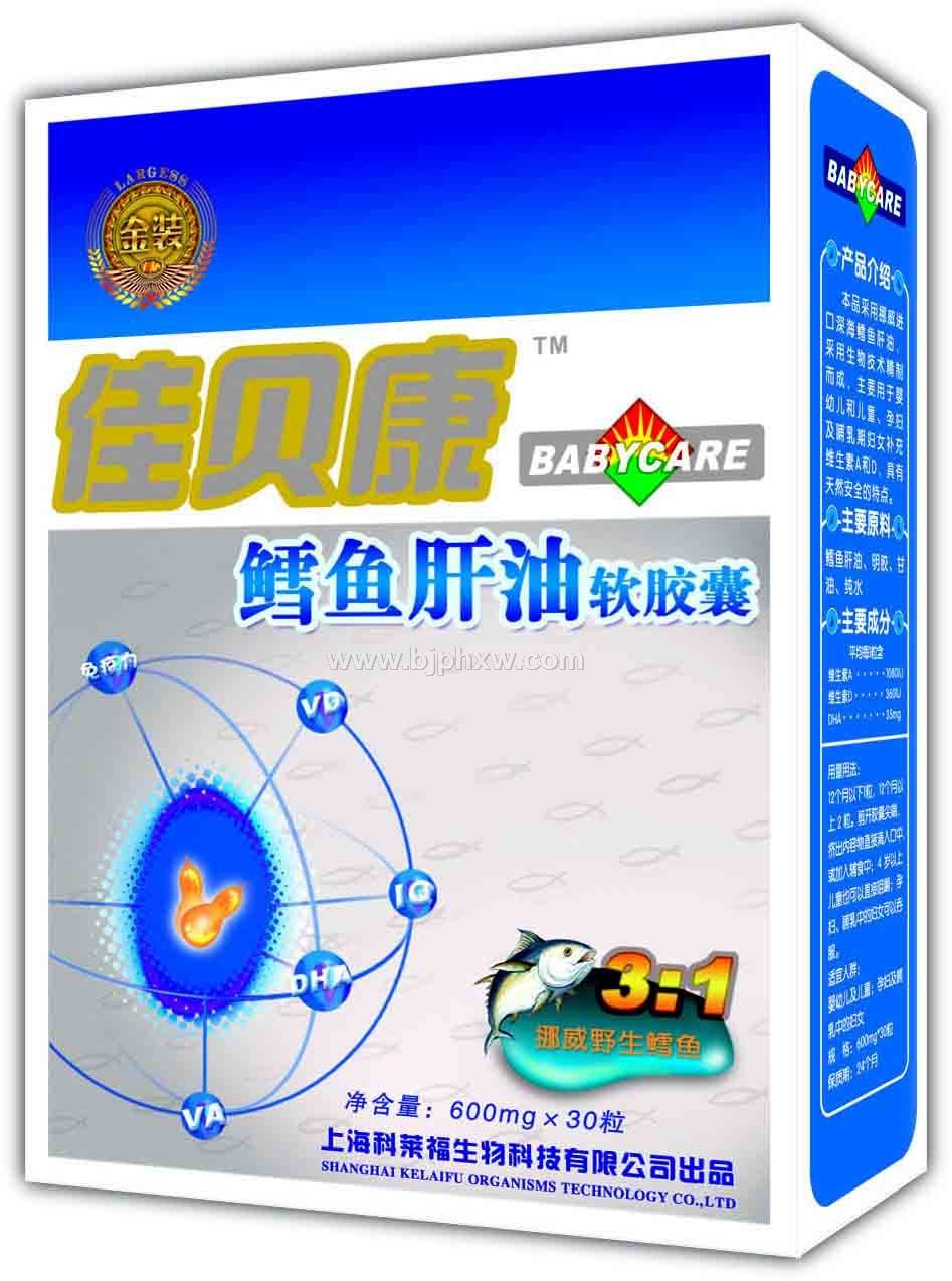 ����������ʹ������ˡ�����������Ʒ����