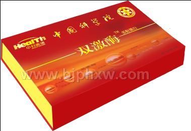 ˫��ø(�й���ѧԺȫ�º�ͨ����ģʽȫ�²�Ʒ����)������������Ʒ����