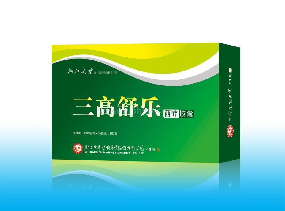 �������֡�����������Ʒ����