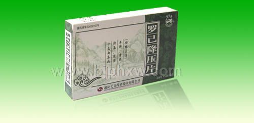 ��ѹ��Чҩ---���ѽ�ѹƬ���̡�����������Ʒ����