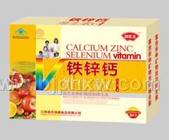 铁锌钙维生素C口服液(礼盒)——会销保健品招商