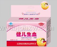 ������Ѫ�ڷ�Һ������������Ʒ����