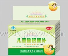 ��ͯ�Ը�˫���ڷ�Һ������������Ʒ����