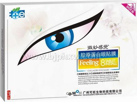 ΢��о���Ĥ��������������Ʒ����