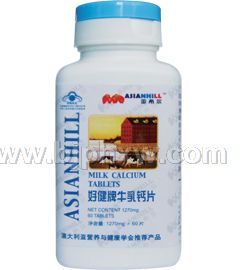 ��ϣ����ʳ����ţ���Ƭ(�Ƽ�άC)������������Ʒ����