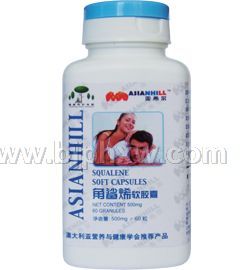 ��ϣ������ϩ�����ҡ�����������Ʒ����