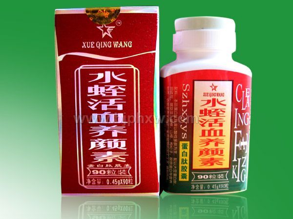 ˮ�λ�Ѫ���ս��ҡ�����������Ʒ����