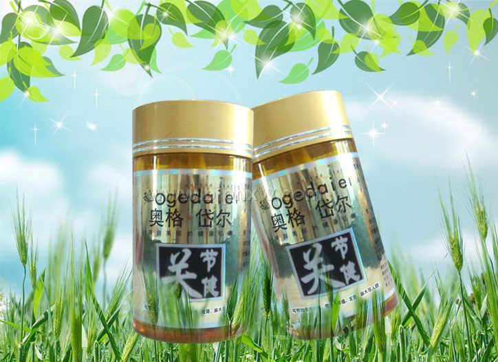 �¸�᷶� �ؽڽ� ����Ӫ���ء�����������Ʒ����