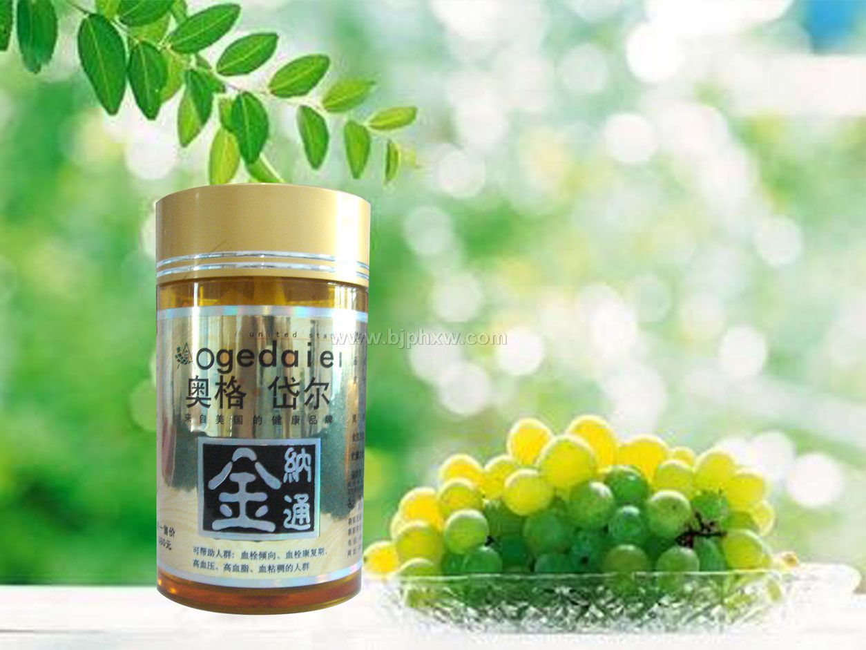 �¸�᷶� ����ͨ �ɶ���ø���ܽ��ҡ�����������Ʒ����