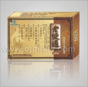 �ϱ�ͨ������������Ʒ����