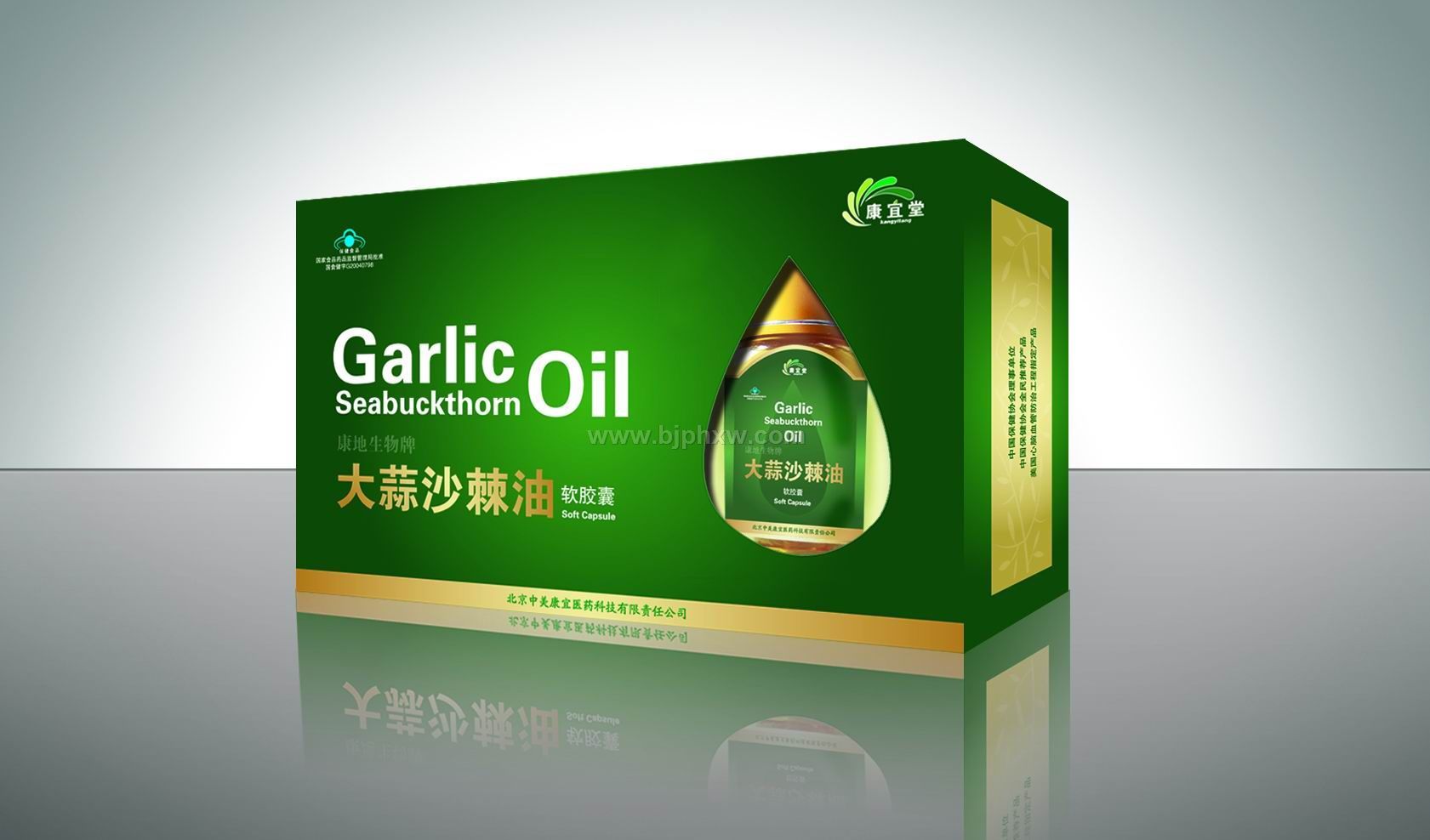 ����ɳ���͡�����������Ʒ����