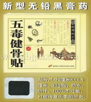 �嶾������������������Ʒ����