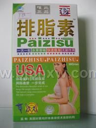 ��֬�ء�����������Ʒ����