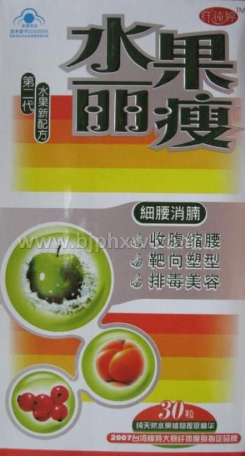 ˮ�����ݡ�����������Ʒ����