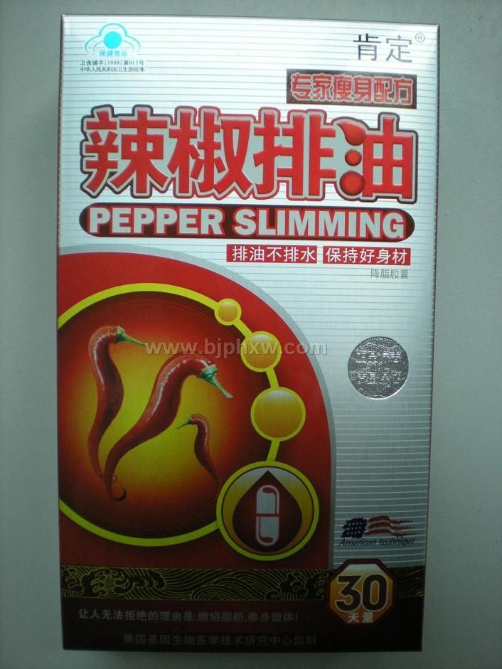 �������͡�����������Ʒ����