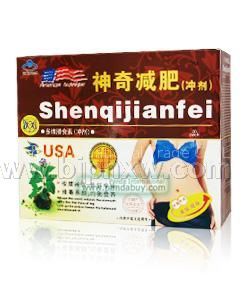 ������ʳ��������������Ʒ����