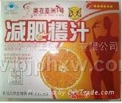 �� �� �� ֭������������Ʒ����