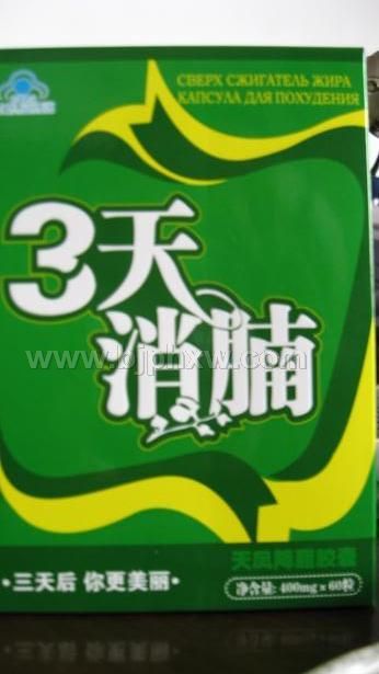 �����������������Ʒ����